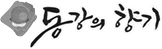 Ǫͷΰ